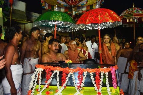 Vijaya Yatra
